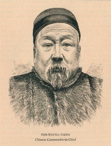 Tso-Tsung-Tang, Comandante in Capo cinese, fine 19° secolo