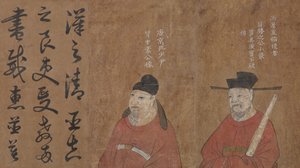 Due antenati della famiglia Mao da Unbekannt