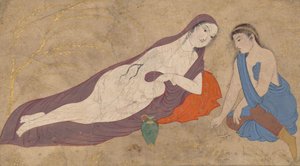 Due amanti in un paesaggio, XVII secolo da Unbekannt