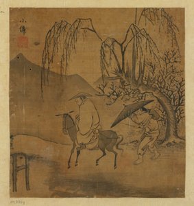 Due viaggiatori sotto la pioggia, forse dinastia Ming, 1368-1644