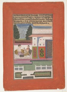 Vairari Ragini, moglie di Bhairav Raga: Pagina da una serie dispersa di Ragamala da Unbekannt