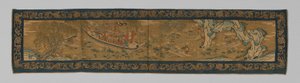 Valance, Cina, dinastia Qing da Unbekannt