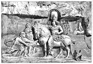 Valeriano ai piedi di Sapore, Tombe Reali a Naksh-I-Rustem, Persepoli, Iran da Unbekannt