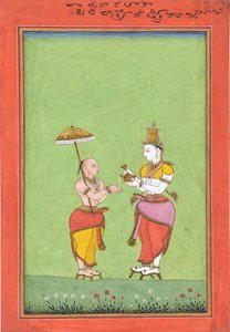 Vamana benedetto dal re Bali da Unbekannt