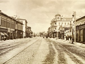 Veduta di Arbat Street dalla Chiesa della Trinità Vivificante, Mosca, Russia, 1888 da Unbekannt