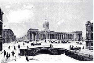 Vista della Cattedrale di Kazan a San Pietroburgo, c. 1850 da Unbekannt