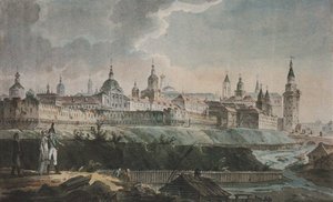 Vista del Kitay-gorod dalle rovine della lavanderia dei cannoni da Unbekannt