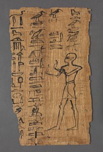 Vignetta del Libro dei Morti di Bakenmut, 1000-900 a.C. da Unbekannt