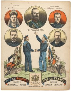 Vive la Russie! Vive la France!