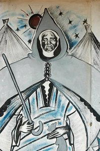 Dipinto murale raffigurante un leader spirituale musulmano da Unbekannt
