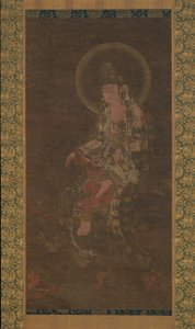 Avalokiteshvara della Luna d