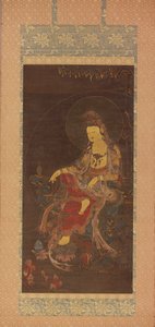 Avalokiteshvara della Luna d