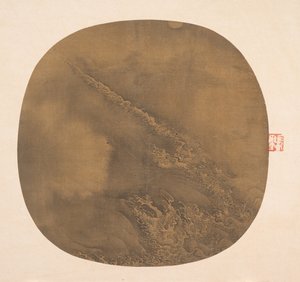 Onde al chiaro di luna, XIII secolo