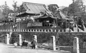 Tempio buddista Yakushi, Motomachi, Yokohama, Giappone, XX secolo da Unbekannt