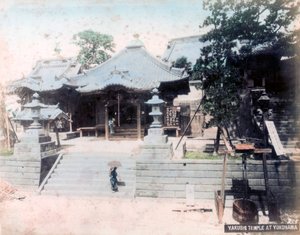 Tempio Yakushi, Yokohama, Giappone da Unbekannt