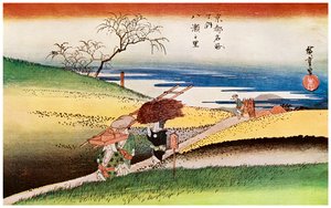 Yase No Sato Contadini che tornano a casa a Yase, c1833-1834 1925