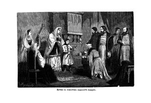 Il giovane Pietro il Grande riceve doni dai mercanti, 1875 da Unbekannt