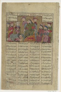 Zal consegna la lettera di Sam a Manuchihr, Folio da un Libro dei Re Shahnama, ca. 1330-40 da Unbekannt