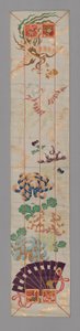 Stola Ōhi, Giappone, periodo Meiji 1868-1912 da Unbekannt