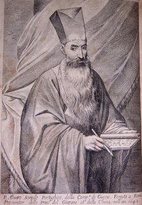 Álvaro Semedo 1586-1658, 1655 da Unbekannt
