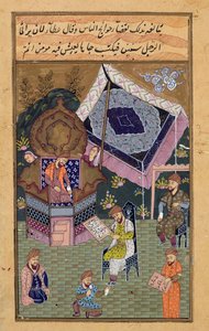 Imperatore Jahangir (Shah Salim) (1569-1627) con i suoi cortigiani, Mughal