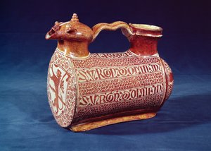 Brocca con decorazione a lustro, inizio XVI secolo, usata per versare acqua sulle mani durante e tra i pasti