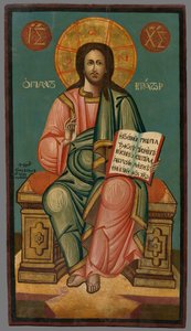 Cristo Pantocratore da Unbekannt Unbekannt