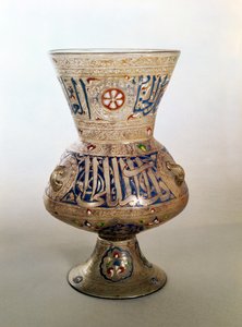 Lampada da moschea, con dedica a Shibi-Abdania Kafur ar-Rumi, metà XIV secolo
