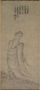Shakyamuni che emerge dalle montagne