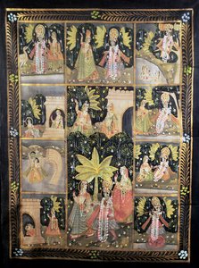 La storia di Krishna e le sue dieci incarnazioni da Unbekannt Unbekannt