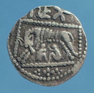 Verso del penny di Ethelbert, Re del Kent (argento) da Unbekannt Unbekannt