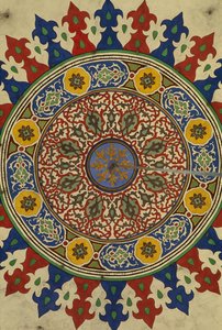 Madrasa di Al-Adiliyah, cupola, decorazione (foto) da Hippolyte Lalaise Devéria