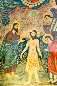 Chiesa Apostolica Armena; murale; Battesimo di Gesù Cristo da parte di Giovanni Battista nel Giordano; Chiesa di Betlemme o Chiesa di Bedkhem; distretto di Julfa o Jolfa; Isfahan; Iran; Asia da Unbekannt