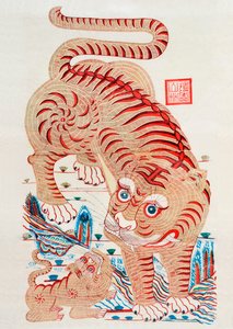 Tigre (stampa a blocchi di legno a colori) da Unbekannt