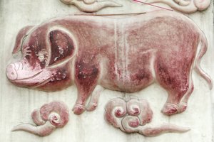 Segno astrologico cinese, Tempio della Nuvola Bianca, Pechino, Cina da Unbekannt