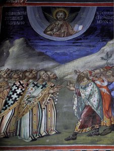 Cristo in gloria che controlla le forze temporali e spirituali Affresco bizantino del monastero di Agios Ioannis Lampadistis, San Giovanni Lampadistis XI secolo Cipro Chiese dipinte Sito UNESCO Troodos, Cipro da William M. Timlin