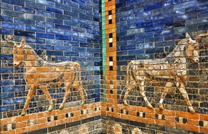 Dettaglio della ricostruzione degli anni 