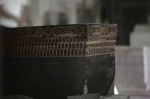 Dettaglio della Tomba di Tamerlano (Timur) da Unbekannt