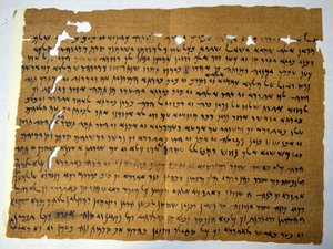 Papiro di Elefantina 407 a.C.