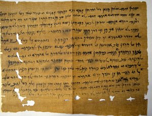 Papiro di Elefantina 407 a.C.