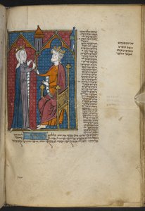 Ester e Assuero dalla Miscellanea di testi biblici e altri (