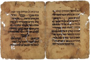 Frammenti della Haggadah di Pasqua dalla genizah del Cairo, Israele