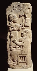 Stele funeraria dello scriba Tarhunpijas, Periodo Neo-Ittita, c.800-700 a.C.