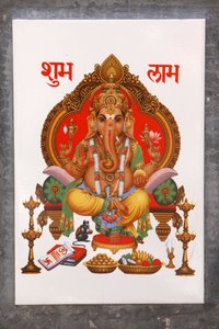 Immagine di Ganesh su una piastrella di ceramica, Rishikesh, India da Unbekannt