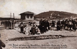 Grecia, Macedonia, Giannitsa: marcia a Yenidje Vardar - Cartolina 1914-1918 da William M. Timlin