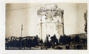 Salonicco: vista della Torre Bianca