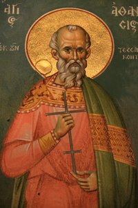 Icona ortodossa greca: San Atanasio