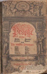 Bibbia di Gustavo II Adolfo 1618 - Frontespizio Profeti Maggiori e Profeti Minori da Unbekannter Künstler