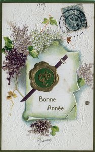 Cartolina di auguri per il nuovo anno