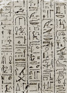 Geroglifici del periodo Ramesside, Denderah, Egitto da Leopold Blonder